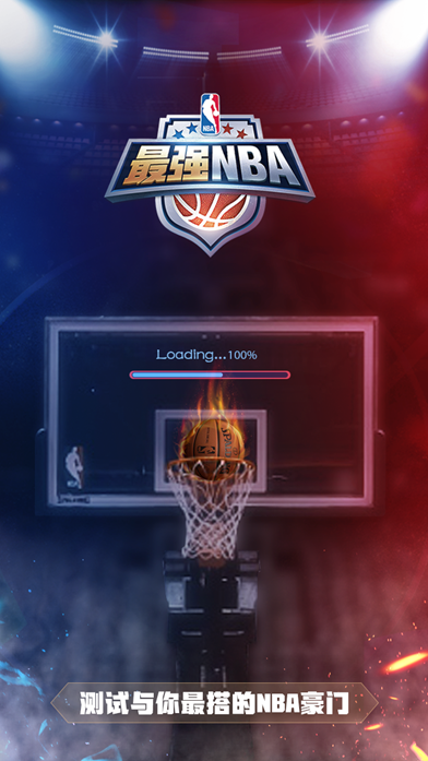 电子元器件研究所